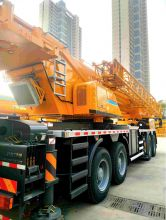 XCMG Official 2024 Year Secondhand 7 Section Arm Hydraulic Truck Crane XCT100L7-1 Price